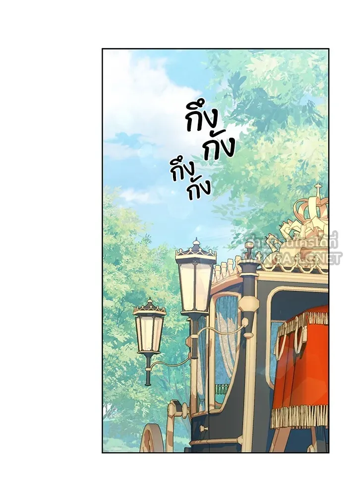 ฉันกลายเป็นแม่พระเอกนิยายจอมเสเพล ตอนที่ 21 รูปที่ 93