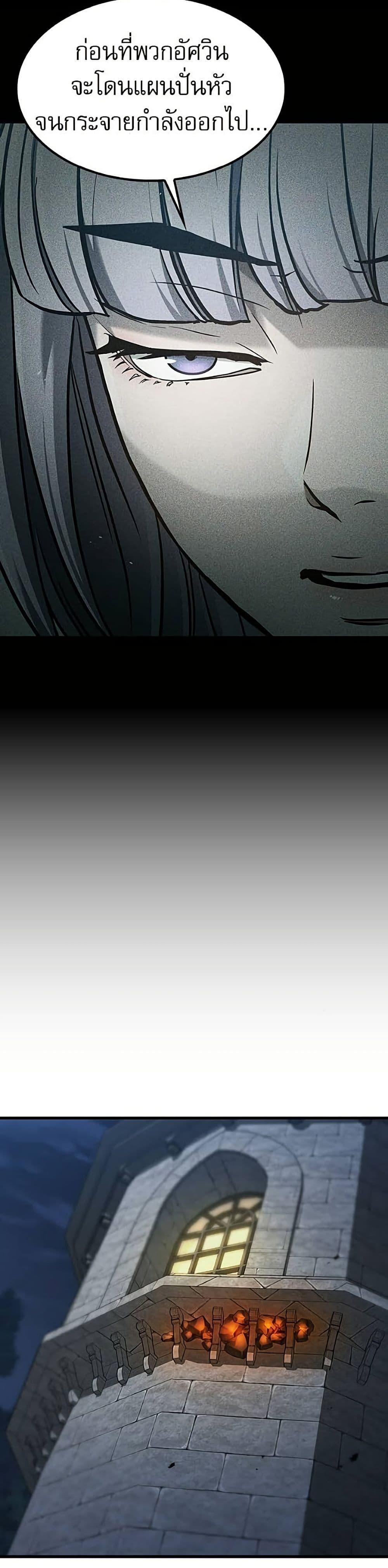 Manga-lc-com อ่านมังงะ อ่านการ์ตูน ออนไลน์ ฟรี Life of a Demon Hunter ตอนที่ 1 2 3 4 5 6 7 8 9 10 11 12 13 14 ฟรี ไม่มีโฆษณา Manga-lc - อ่าน มังงะ อ่าน การ์ตูน ออนไลน์ อ่านมังงะ ฟรี