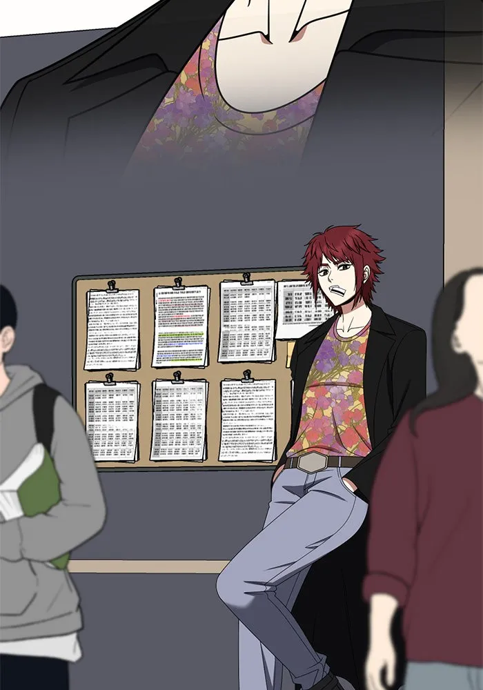 ช่วยเปลี่ยนฉันที ตอนที่ 265. ซีซัน 2 รูปที่ 2