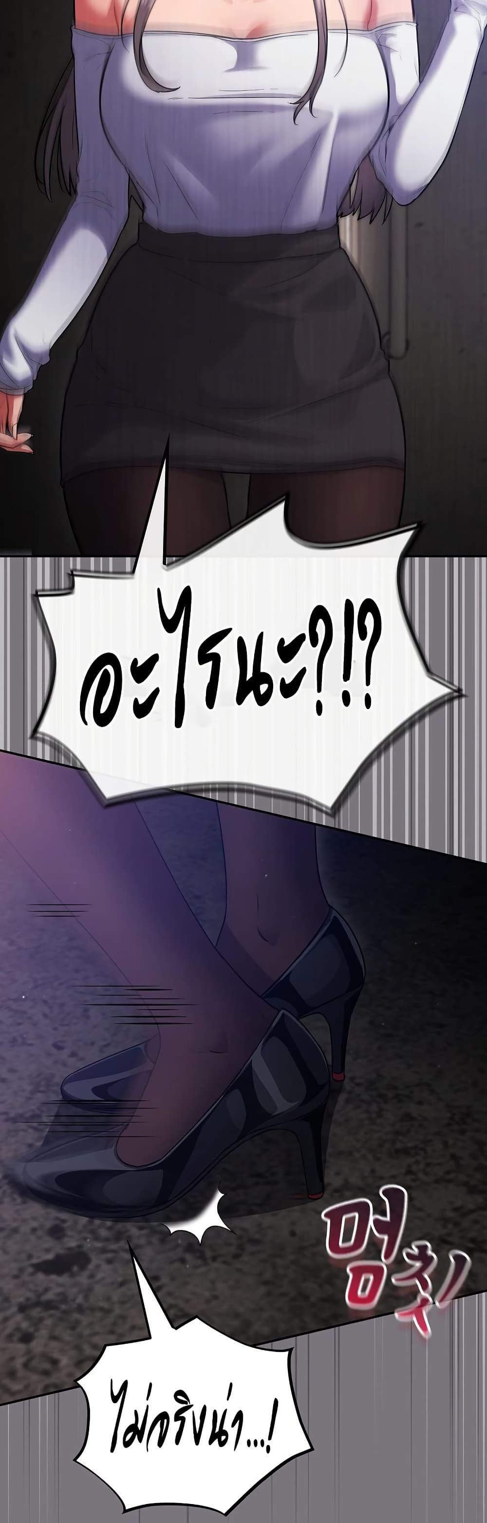 Doujin-Lc- อ่าน โดจิน มังฮวา เกาหลี ญี่ปุ่น จีน แปลไทย Idiot Virus ตอนที่ 1 2 3 4 5 6 7 8 9 10 11 12 13 14 ฟรี ไม่มีโฆษณา อ่าน โดจิน Manhwa เกาหลี ญี่ปุ่น จีน เรามีครบ คัดมาให้เน้นๆ โดจิน 18+ รับประกันความฟินโดย  Doujin Lc