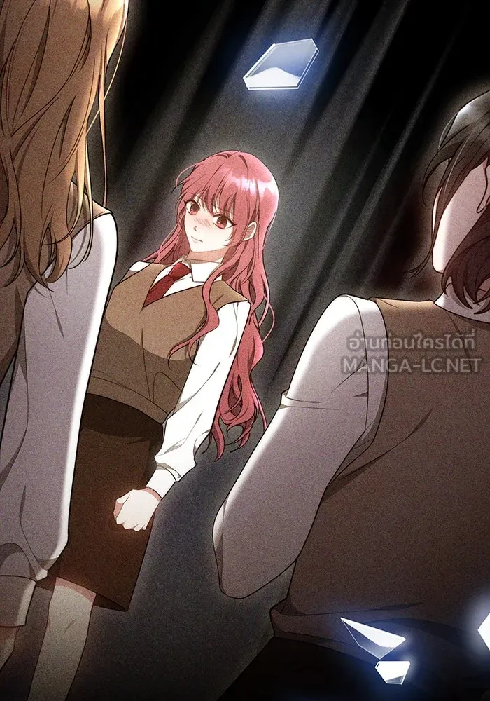 ละลายรักให้ล้นใจ ตอนที่ 12 รูปที่ 57