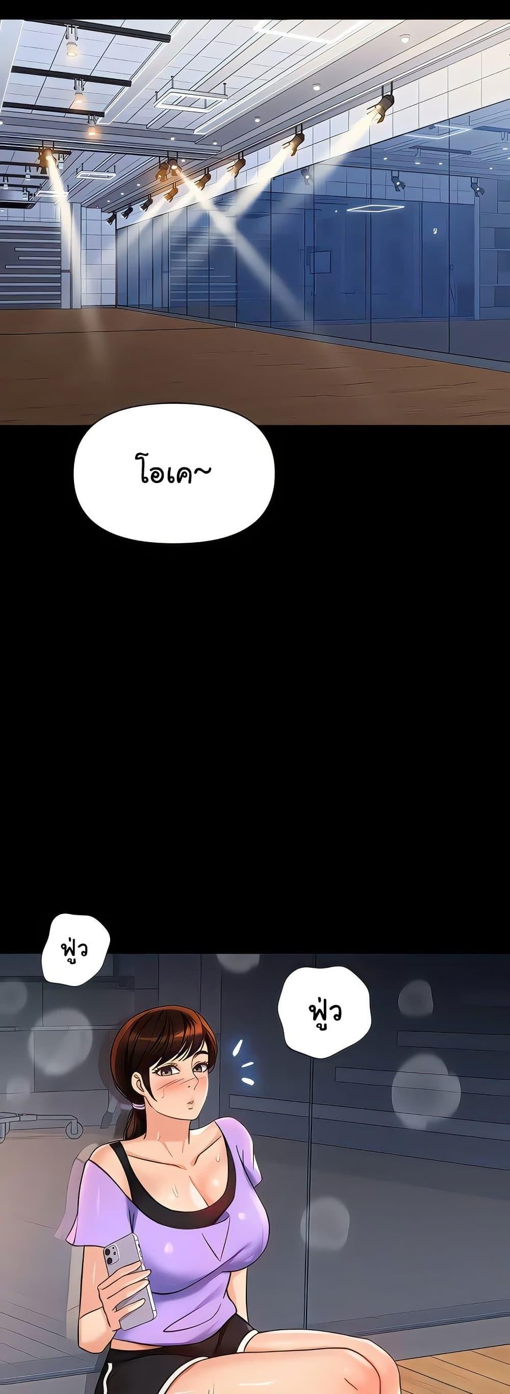 Doujin-Lc- อ่าน โดจิน มังฮวา เกาหลี ญี่ปุ่น จีน แปลไทย Daughter Friend ตอนที่ 1 2 3 4 5 6 7 8 9 10 11 12 13 14 ฟรี ไม่มีโฆษณา อ่าน โดจิน Manhwa เกาหลี ญี่ปุ่น จีน เรามีครบ คัดมาให้เน้นๆ โดจิน 18+ รับประกันความฟินโดย  Doujin Lc