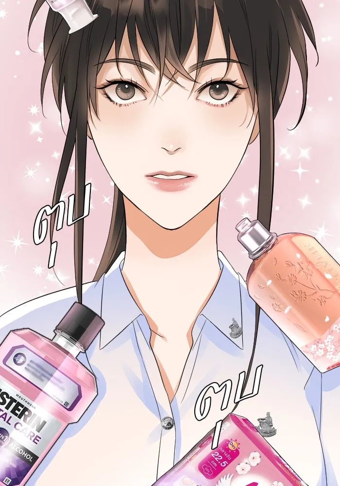 2nd Love หนุ่มเฮ้วสาวbrเปรี้ยวรักเดียวโด ตอนที่ 12 รูปที่ 65