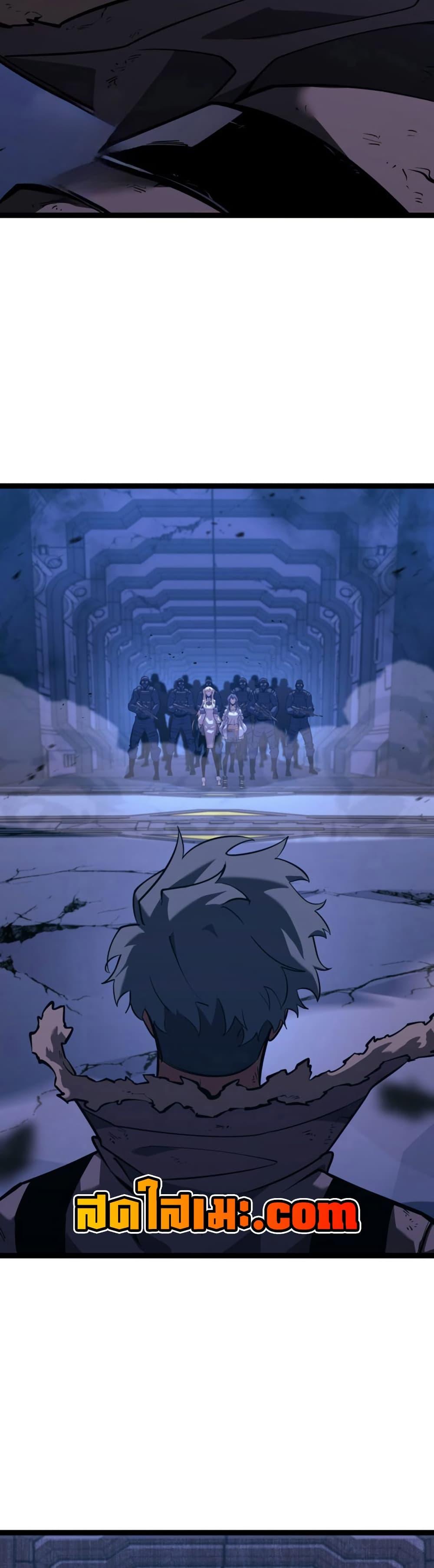 Manga-lc-com อ่านมังงะ อ่านการ์ตูน ออนไลน์ ฟรี Return of the SSS-Class Ranker ตอนที่ 1 2 3 4 5 6 7 8 9 10 11 12 13 14 ฟรี ไม่มีโฆษณา Manga-lc - อ่าน มังงะ อ่าน การ์ตูน ออนไลน์ อ่านมังงะ ฟรี