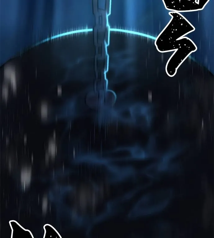 นักสู้ไร้น้ำยา ตอนที่ 30 รูปที่ 188