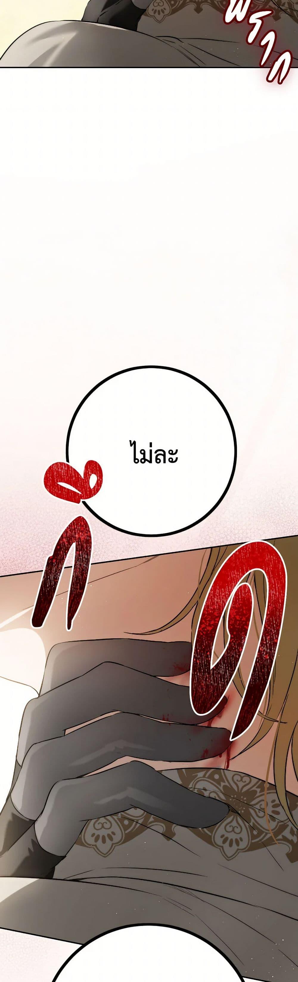 Manga-lc-com อ่านมังงะ อ่านการ์ตูน ออนไลน์ ฟรี The Heiress’s Double Life ตอนที่ 1 2 3 4 5 6 7 8 9 10 11 12 13 14 ฟรี ไม่มีโฆษณา Manga-lc - อ่าน มังงะ อ่าน การ์ตูน ออนไลน์ อ่านมังงะ ฟรี