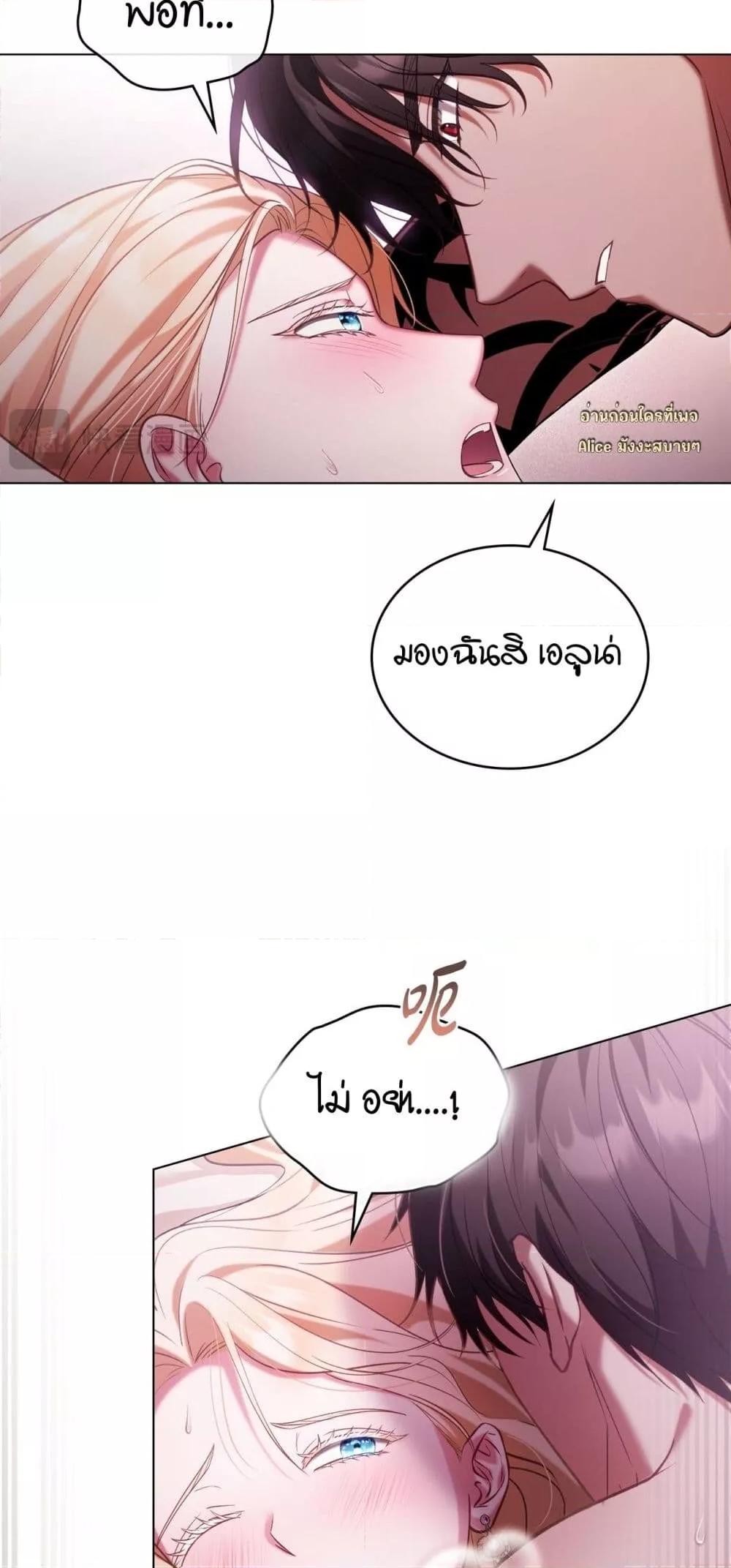 Manga-lc-com อ่านมังงะ อ่านการ์ตูน ออนไลน์ ฟรี MySlave–ทาสร ตอนที่ 1 2 3 4 5 6 7 8 9 10 11 12 13 14 ฟรี ไม่มีโฆษณา Manga-lc - อ่าน มังงะ อ่าน การ์ตูน ออนไลน์ อ่านมังงะ ฟรี