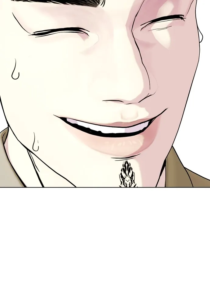 หมาหัวเน่าเก๋าเกินไป ตอนที่ 64 รูปที่ 55