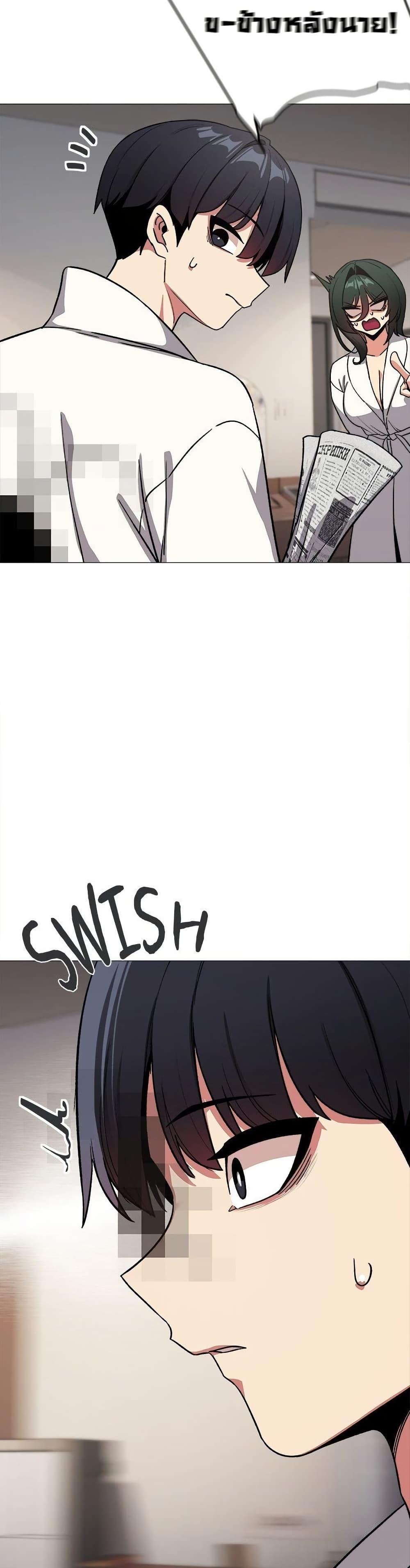 Doujin-Lc- อ่าน โดจิน มังฮวา เกาหลี ญี่ปุ่น จีน แปลไทย Stop Smoking ตอนที่ 1 2 3 4 5 6 7 8 9 10 11 12 13 14 ฟรี ไม่มีโฆษณา อ่าน โดจิน Manhwa เกาหลี ญี่ปุ่น จีน เรามีครบ คัดมาให้เน้นๆ โดจิน 18+ รับประกันความฟินโดย  Doujin Lc