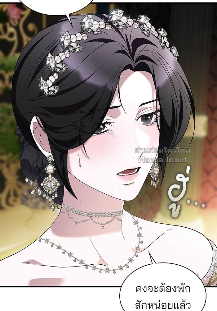 Doujin-Lc- อ่าน โดจิน มังฮวา เกาหลี ญี่ปุ่น จีน แปลไทย ชายาคนสุดท้ายของเจ้าชายไร้หัวใจ ตอนที่ 1 2 3 4 5 6 7 8 9 10 11 12 13 14 ฟรี ไม่มีโฆษณา อ่าน โดจิน Manhwa เกาหลี ญี่ปุ่น จีน เรามีครบ คัดมาให้เน้นๆ โดจิน 18+ รับประกันความฟินโดย Doujin Lc