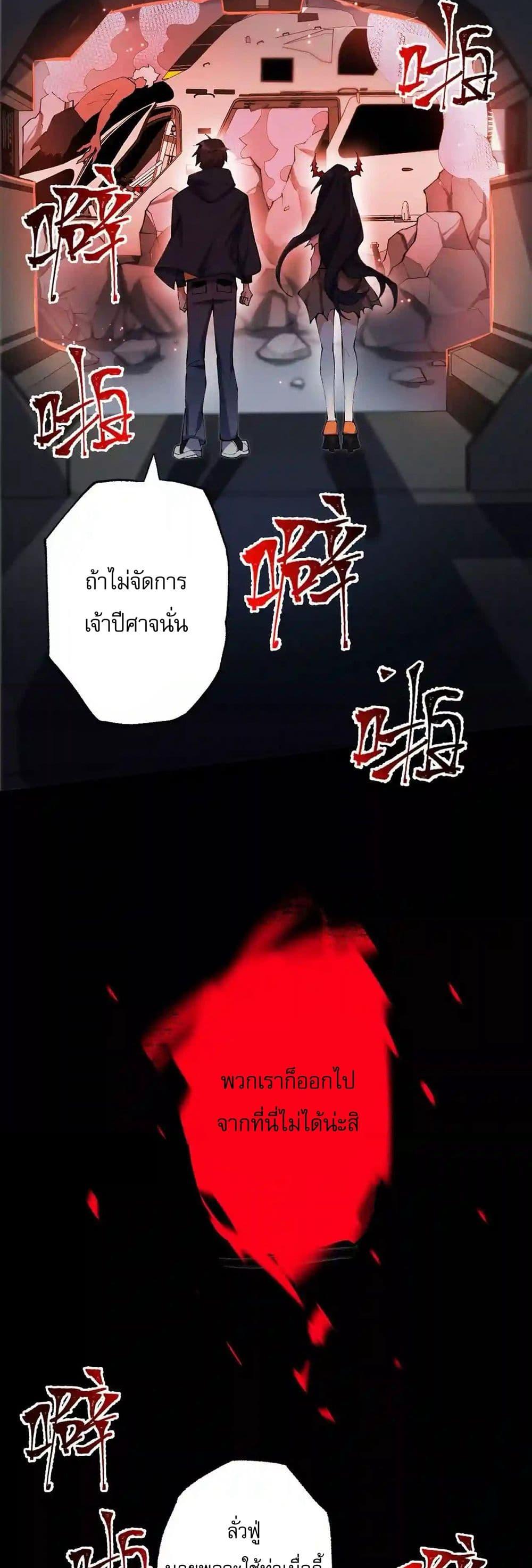 Manga-lc-com อ่านมังงะ อ่านการ์ตูน ออนไลน์ ฟรี An Hai Ji Yuan ตอนที่ 1 2 3 4 5 6 7 8 9 10 11 12 13 14 ฟรี ไม่มีโฆษณา Manga-lc - อ่าน มังงะ อ่าน การ์ตูน ออนไลน์ อ่านมังงะ ฟรี