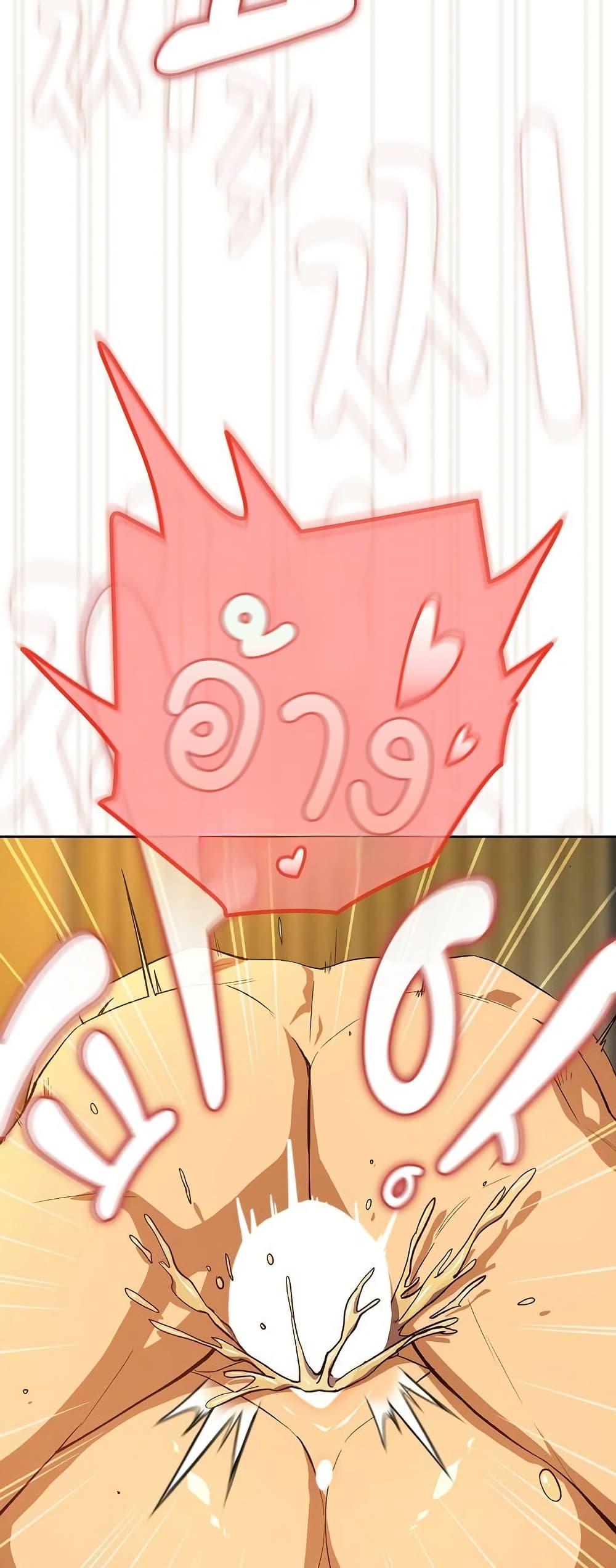 Doujin-Lc- อ่าน โดจิน มังฮวา เกาหลี ญี่ปุ่น จีน แปลไทย After Work ตอนที่ 1 2 3 4 5 6 7 8 9 10 11 12 13 14 ฟรี ไม่มีโฆษณา อ่าน โดจิน Manhwa เกาหลี ญี่ปุ่น จีน เรามีครบ คัดมาให้เน้นๆ โดจิน 18+ รับประกันความฟินโดย  Doujin Lc