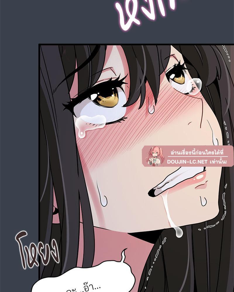Doujin-Lc- อ่าน โดจิน มังฮวา เกาหลี ญี่ปุ่น จีน แปลไทย A Turning Point Raw ตอนที่ 1 2 3 4 5 6 7 8 9 10 11 12 13 14 ฟรี ไม่มีโฆษณา อ่าน โดจิน Manhwa เกาหลี ญี่ปุ่น จีน เรามีครบ คัดมาให้เน้นๆ โดจิน 18+ รับประกันความฟินโดย  Doujin Lc