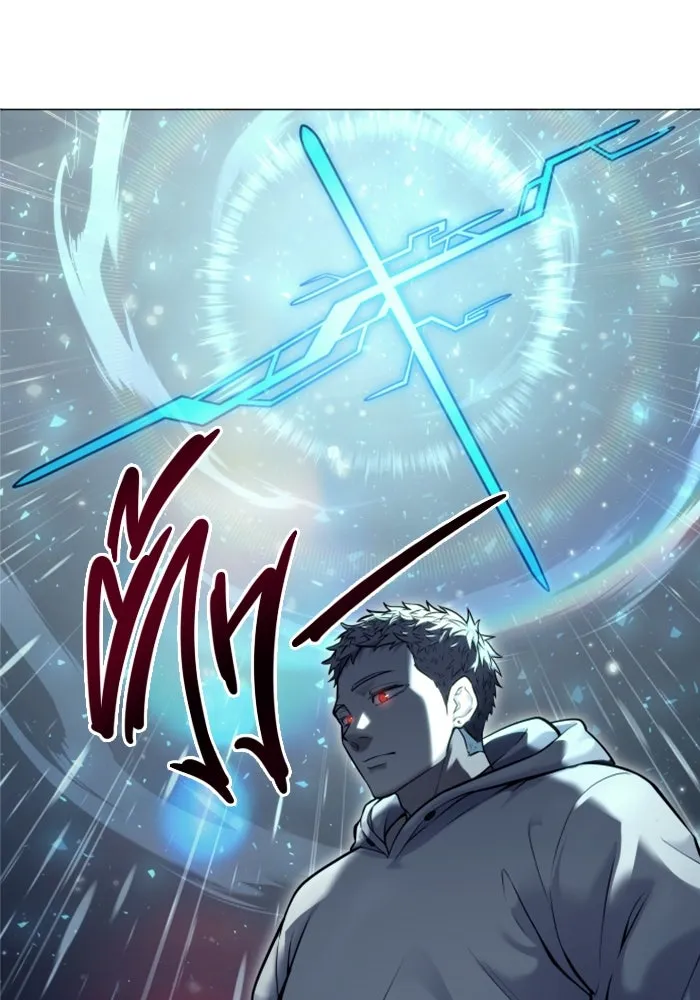 อูเร็ค มาซิโน่ ตอนที่ 25 แสงเดือดดาล 2 รูปที่ 137