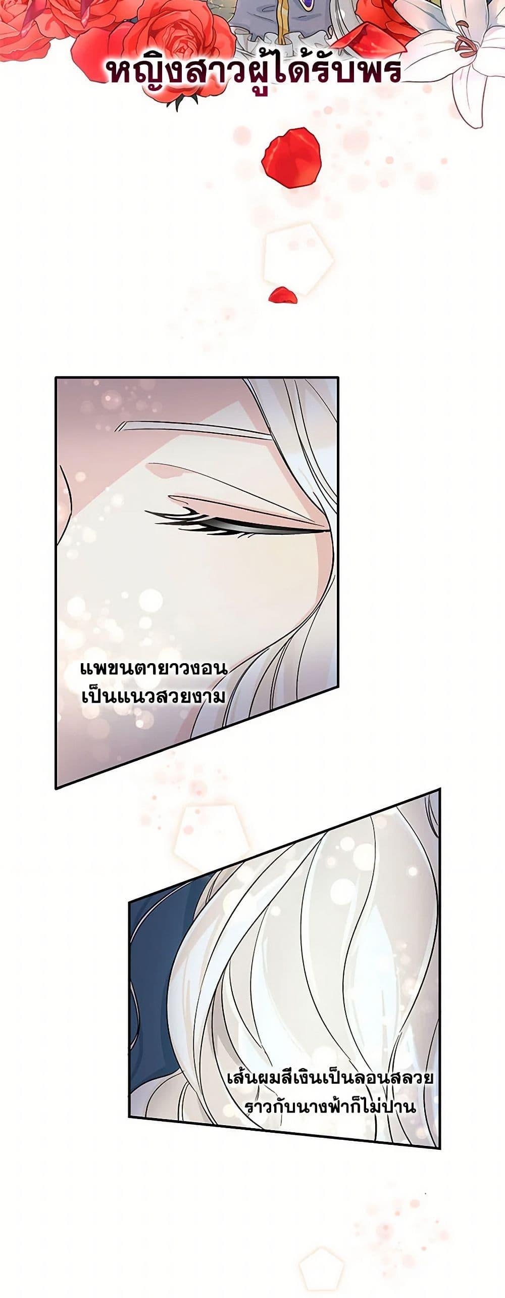 Manga-lc-com อ่านมังงะ อ่านการ์ตูน ออนไลน์ ฟรี Villains Behind the Curtains ตอนที่ 1 2 3 4 5 6 7 8 9 10 11 12 13 14 ฟรี ไม่มีโฆษณา Manga-lc - อ่าน มังงะ อ่าน การ์ตูน ออนไลน์ อ่านมังงะ ฟรี