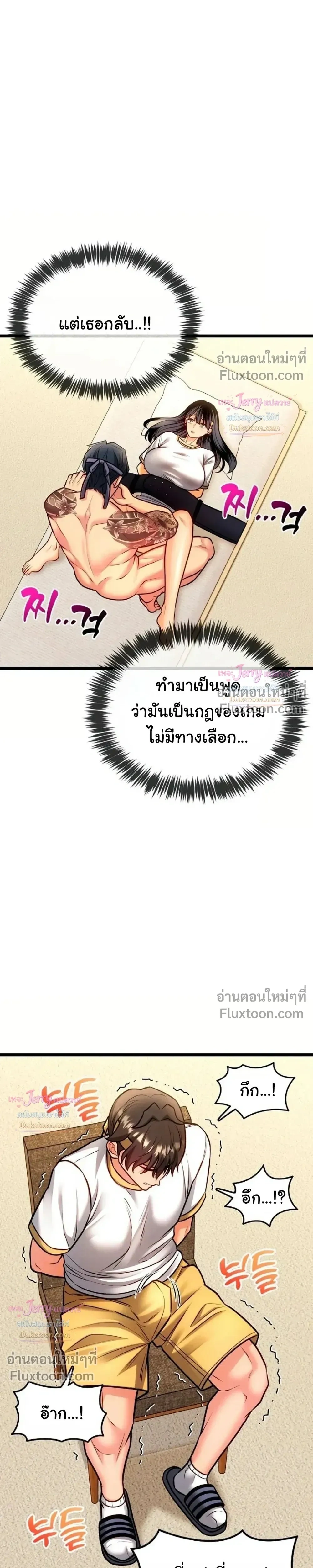 Doujin-Lc- อ่าน โดจิน มังฮวา เกาหลี ญี่ปุ่น จีน แปลไทย A Billion Dollar Girlfriend บททดสอบรัก เกมพันล้าน ตอนที่ 1 2 3 4 5 6 7 8 9 10 11 12 13 14 ฟรี ไม่มีโฆษณา อ่าน โดจิน Manhwa เกาหลี ญี่ปุ่น จีน เรามีครบ คัดมาให้เน้นๆ โดจิน 18+ รับประกันความฟินโดย  Doujin Lc