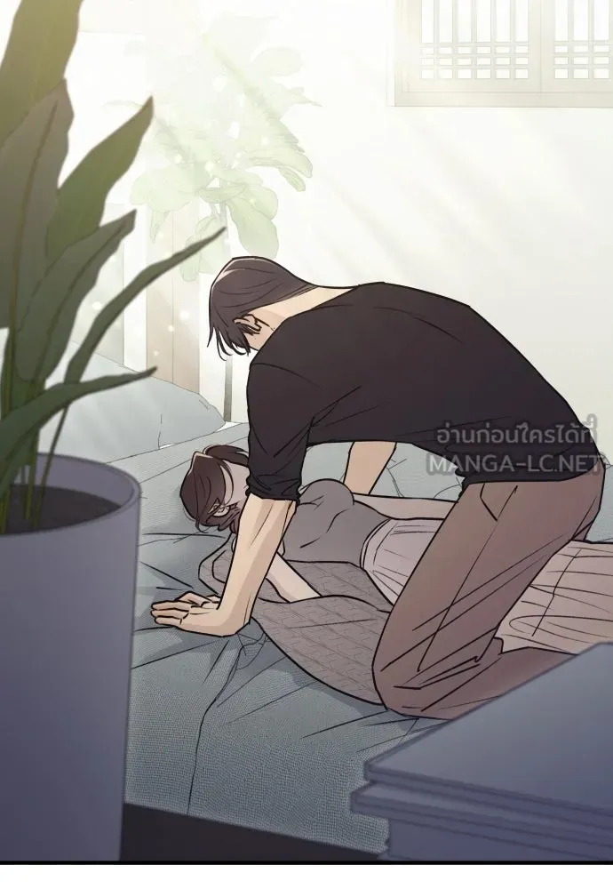 รักไร้ราคา ตอนที่ 13 รูปที่ 3