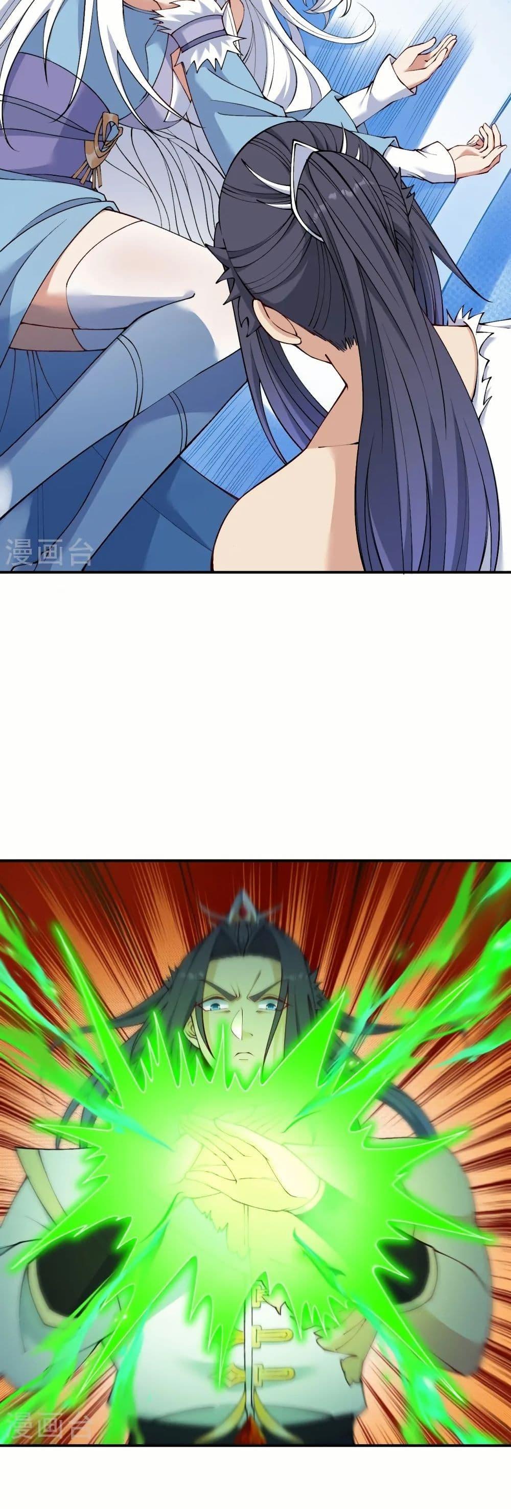 Manga-lc-com อ่านมังงะ อ่านการ์ตูน ออนไลน์ ฟรี Against the Gods อสูรพลิกฟ้า ตอนที่ 1 2 3 4 5 6 7 8 9 10 11 12 13 14 ฟรี ไม่มีโฆษณา Manga-lc - อ่าน มังงะ อ่าน การ์ตูน ออนไลน์ อ่านมังงะ ฟรี