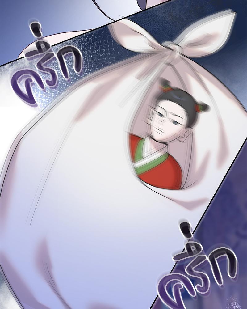 Doujin-Lc- อ่าน โดจิน มังฮวา เกาหลี ญี่ปุ่น จีน แปลไทย ดวงร้าย-ชะตารัก ตอนที่ 1 2 3 4 5 6 7 8 9 10 11 12 13 14 ฟรี ไม่มีโฆษณา อ่าน โดจิน Manhwa เกาหลี ญี่ปุ่น จีน เรามีครบ คัดมาให้เน้นๆ โดจิน 18+ รับประกันความฟินโดย  Doujin Lc