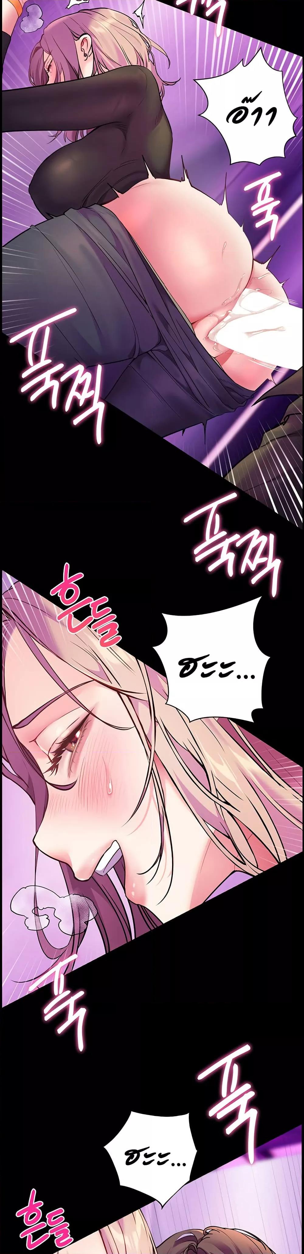 Doujin-Lc- อ่าน โดจิน มังฮวา เกาหลี ญี่ปุ่น จีน แปลไทย Teacher’s Efforts ตอนที่ 1 2 3 4 5 6 7 8 9 10 11 12 13 14 ฟรี ไม่มีโฆษณา อ่าน โดจิน Manhwa เกาหลี ญี่ปุ่น จีน เรามีครบ คัดมาให้เน้นๆ โดจิน 18+ รับประกันความฟินโดย  Doujin Lc
