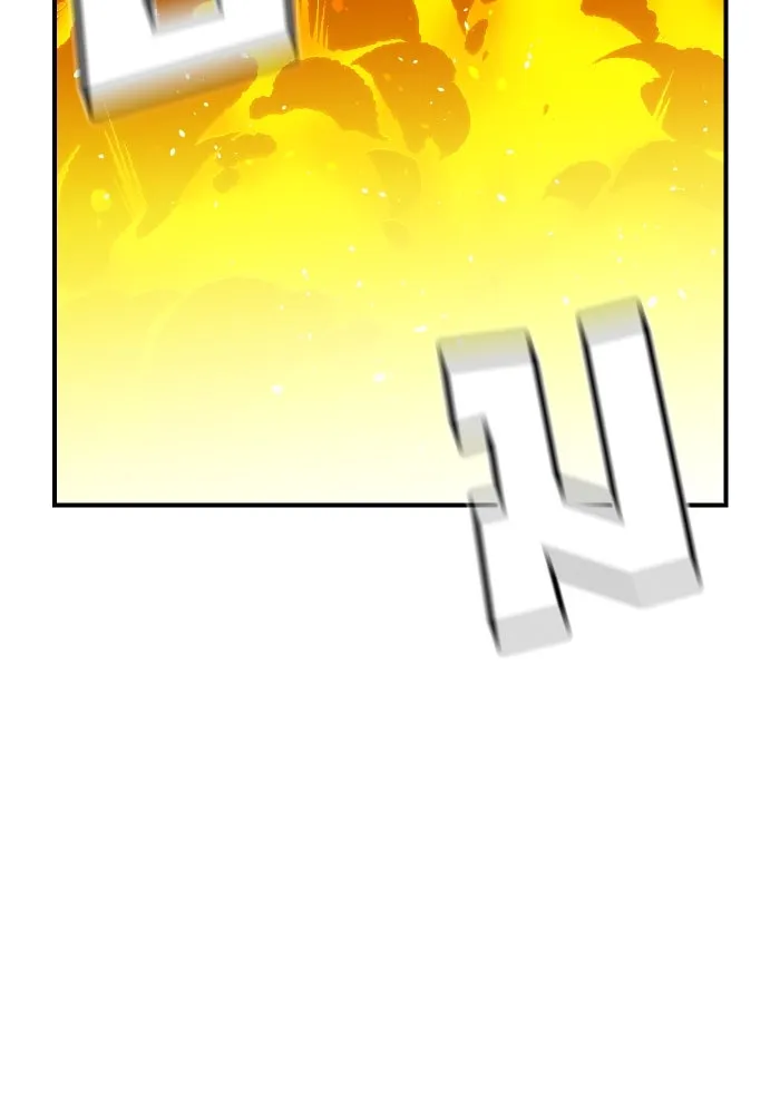 The Lone Necromancer ตอนที่ 53 รูปที่ 32