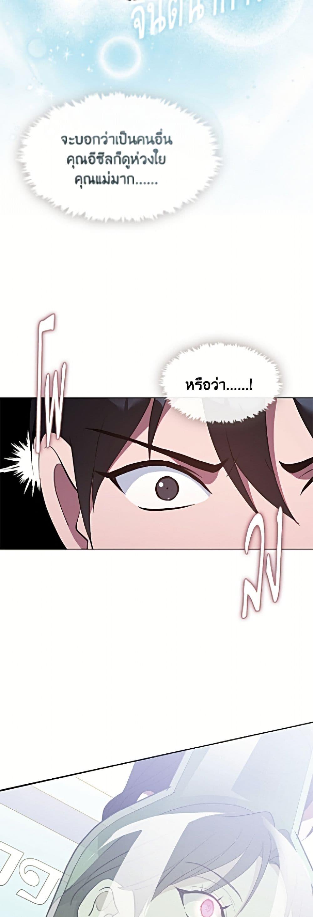 Manga-lc-com อ่านมังงะ อ่านการ์ตูน ออนไลน์ ฟรี Restaurant in the After Life ตอนที่ 1 2 3 4 5 6 7 8 9 10 11 12 13 14 ฟรี ไม่มีโฆษณา Manga-lc - อ่าน มังงะ อ่าน การ์ตูน ออนไลน์ อ่านมังงะ ฟรี