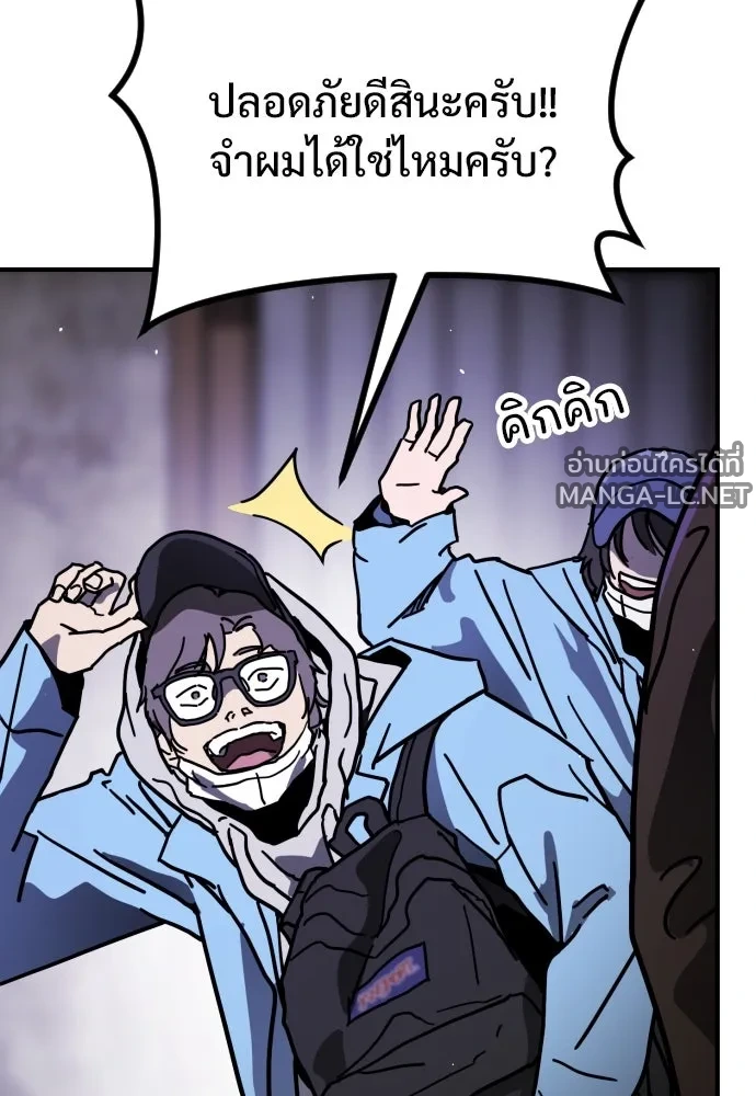 Manga-lc-com อ่านมังงะ อ่านการ์ตูน ออนไลน์ ฟรี วันดีคืนดี โซลก็ ตอนที่ 1 2 3 4 5 6 7 8 9 10 11 12 13 14 ฟรี ไม่มีโฆษณา Manga-lc - อ่าน มังงะ อ่าน การ์ตูน ออนไลน์ อ่านมังงะ ฟรี