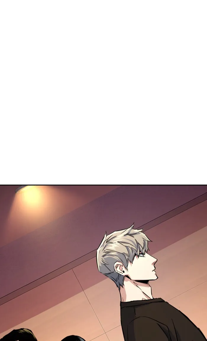 พี่ชายสายบอดี้การ์ด ตอนที่ 86 รูปที่ 23