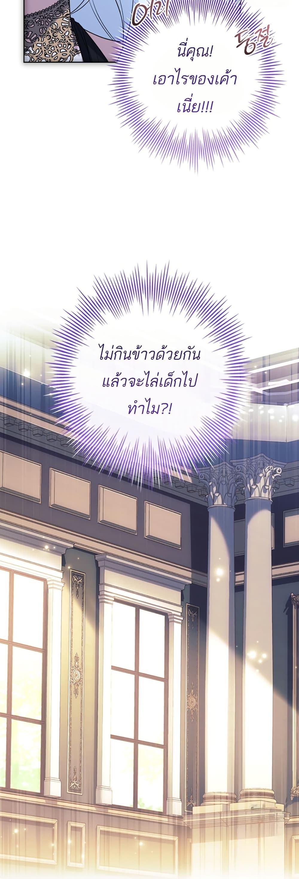 Manga-lc-com อ่านมังงะ อ่านการ์ตูน ออนไลน์ ฟรี Honey, Why Can’t We Get a Divorce ตอนที่ 1 2 3 4 5 6 7 8 9 10 11 12 13 14 ฟรี ไม่มีโฆษณา Manga-lc - อ่าน มังงะ อ่าน การ์ตูน ออนไลน์ อ่านมังงะ ฟรี