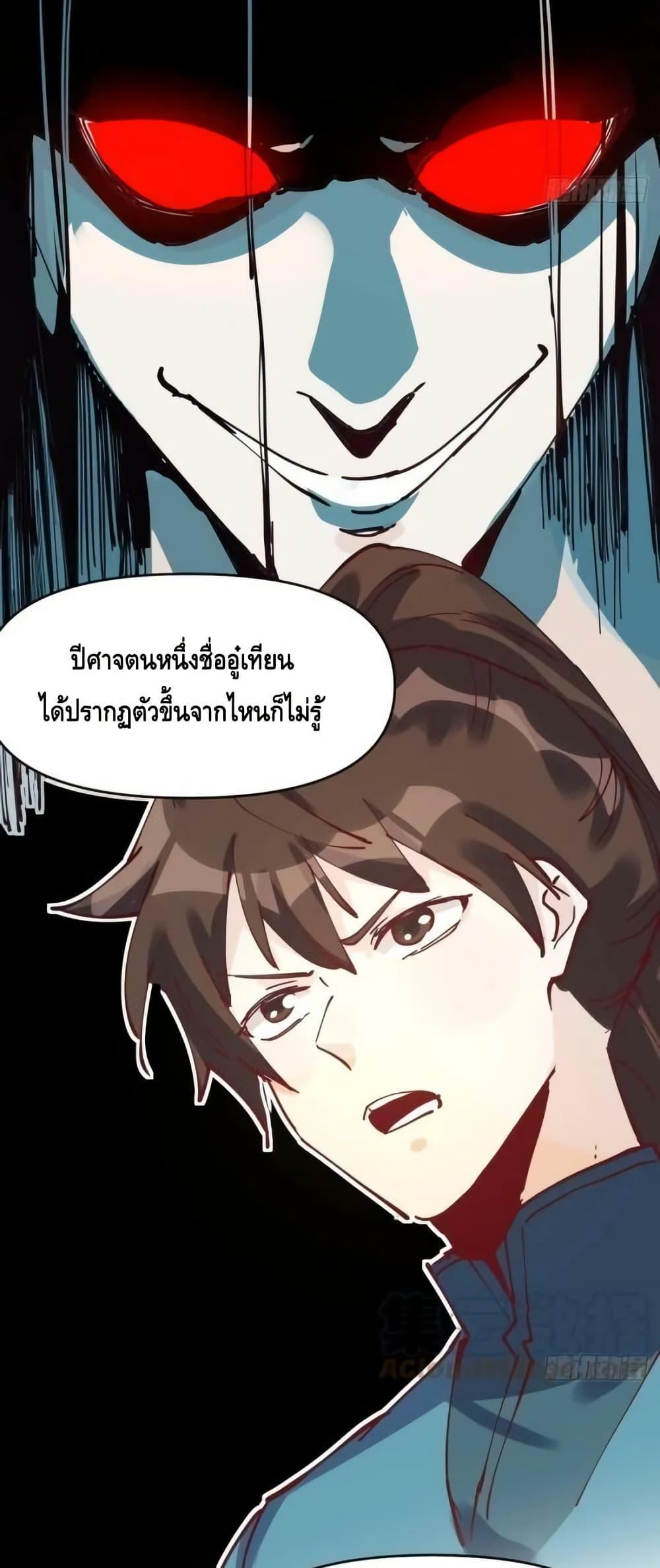 Manga-lc-com อ่านมังงะ อ่านการ์ตูน ออนไลน์ ฟรี ItTurnsOutTh ตอนที่ 1 2 3 4 5 6 7 8 9 10 11 12 13 14 ฟรี ไม่มีโฆษณา Manga-lc - อ่าน มังงะ อ่าน การ์ตูน ออนไลน์ อ่านมังงะ ฟรี