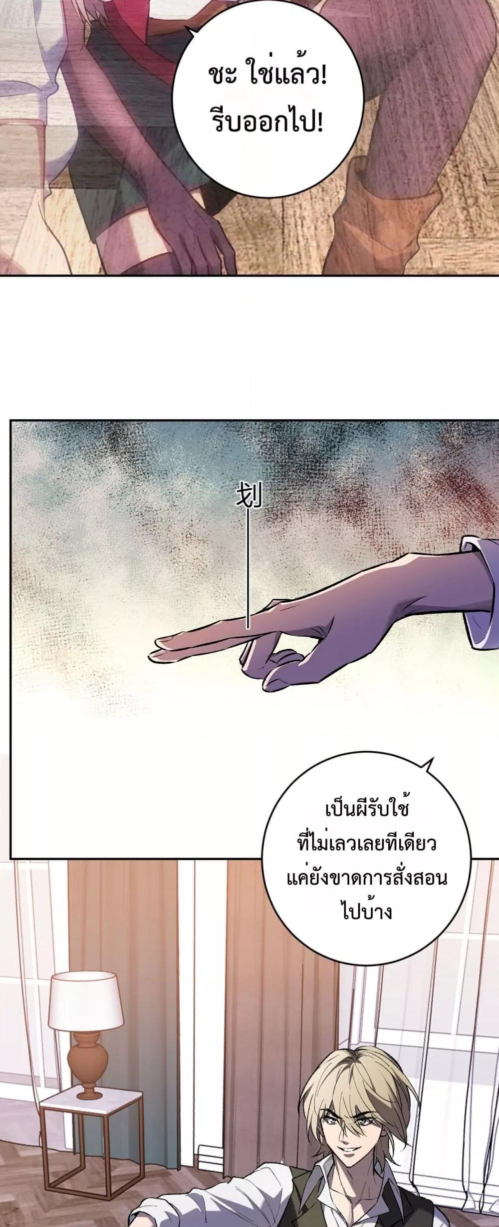 Manga-lc-com อ่านมังงะ อ่านการ์ตูน ออนไลน์ ฟรี Doomsdayforal ตอนที่ 1 2 3 4 5 6 7 8 9 10 11 12 13 14 ฟรี ไม่มีโฆษณา Manga-lc - อ่าน มังงะ อ่าน การ์ตูน ออนไลน์ อ่านมังงะ ฟรี
