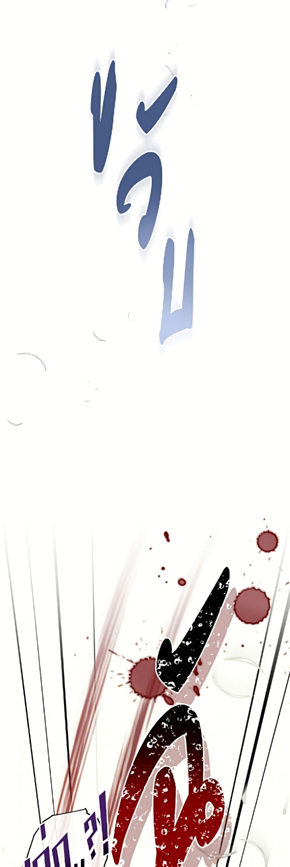 Manga-lc-com อ่านมังงะ อ่านการ์ตูน ออนไลน์ ฟรี The Viridescent Crown ตอนที่ 1 2 3 4 5 6 7 8 9 10 11 12 13 14 ฟรี ไม่มีโฆษณา Manga-lc - อ่าน มังงะ อ่าน การ์ตูน ออนไลน์ อ่านมังงะ ฟรี