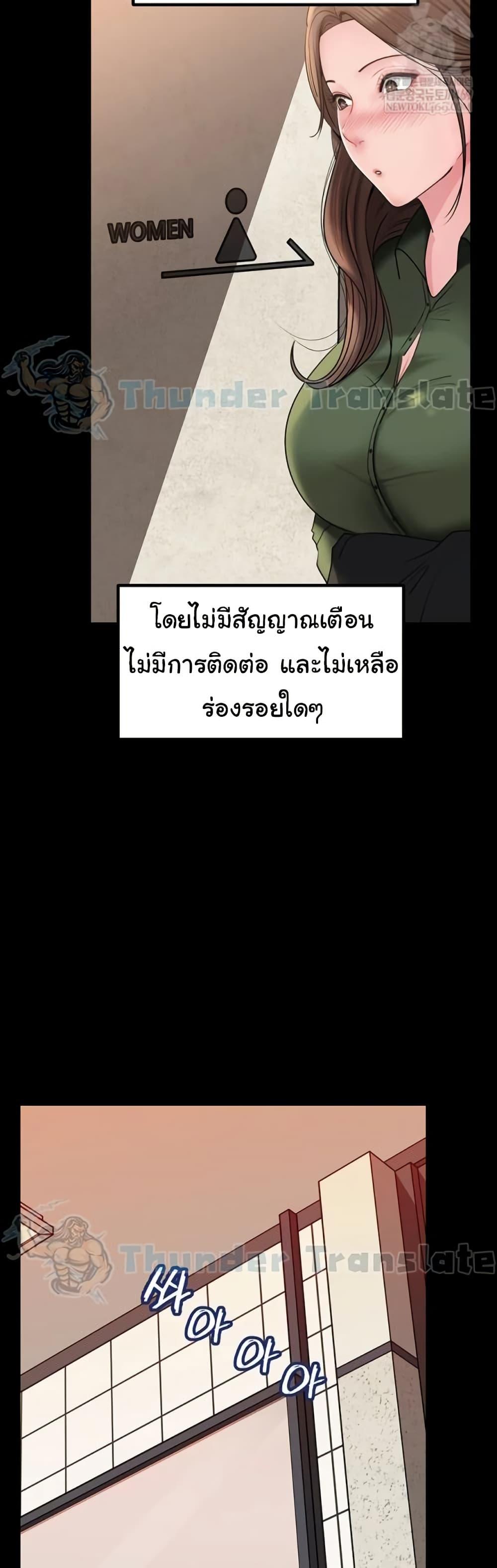 Doujin-Lc- อ่าน โดจิน มังฮวา เกาหลี ญี่ปุ่น จีน แปลไทย Not the Daughter ตอนที่ 1 2 3 4 5 6 7 8 9 10 11 12 13 14 ฟรี ไม่มีโฆษณา อ่าน โดจิน Manhwa เกาหลี ญี่ปุ่น จีน เรามีครบ คัดมาให้เน้นๆ โดจิน 18+ รับประกันความฟินโดย  Doujin Lc