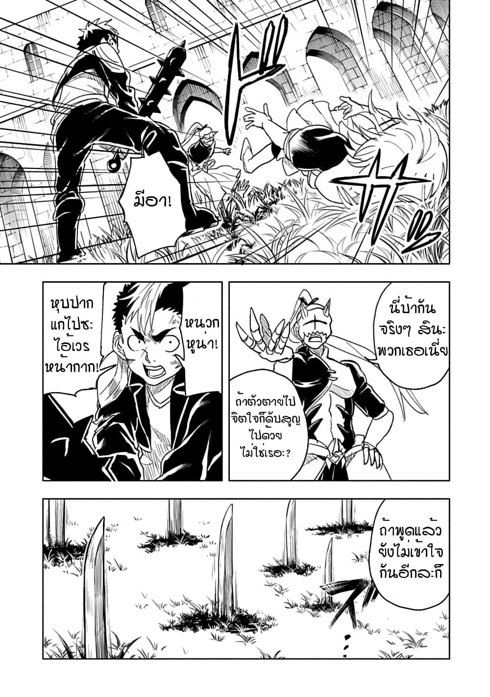 Manga-lc-com อ่านมังงะ อ่านการ์ตูน ออนไลน์ ฟรี Kokuei no Junk ตอนที่ 1 2 3 4 5 6 7 8 9 10 11 12 13 14 ฟรี ไม่มีโฆษณา Manga-lc - อ่าน มังงะ อ่าน การ์ตูน ออนไลน์ อ่านมังงะ ฟรี