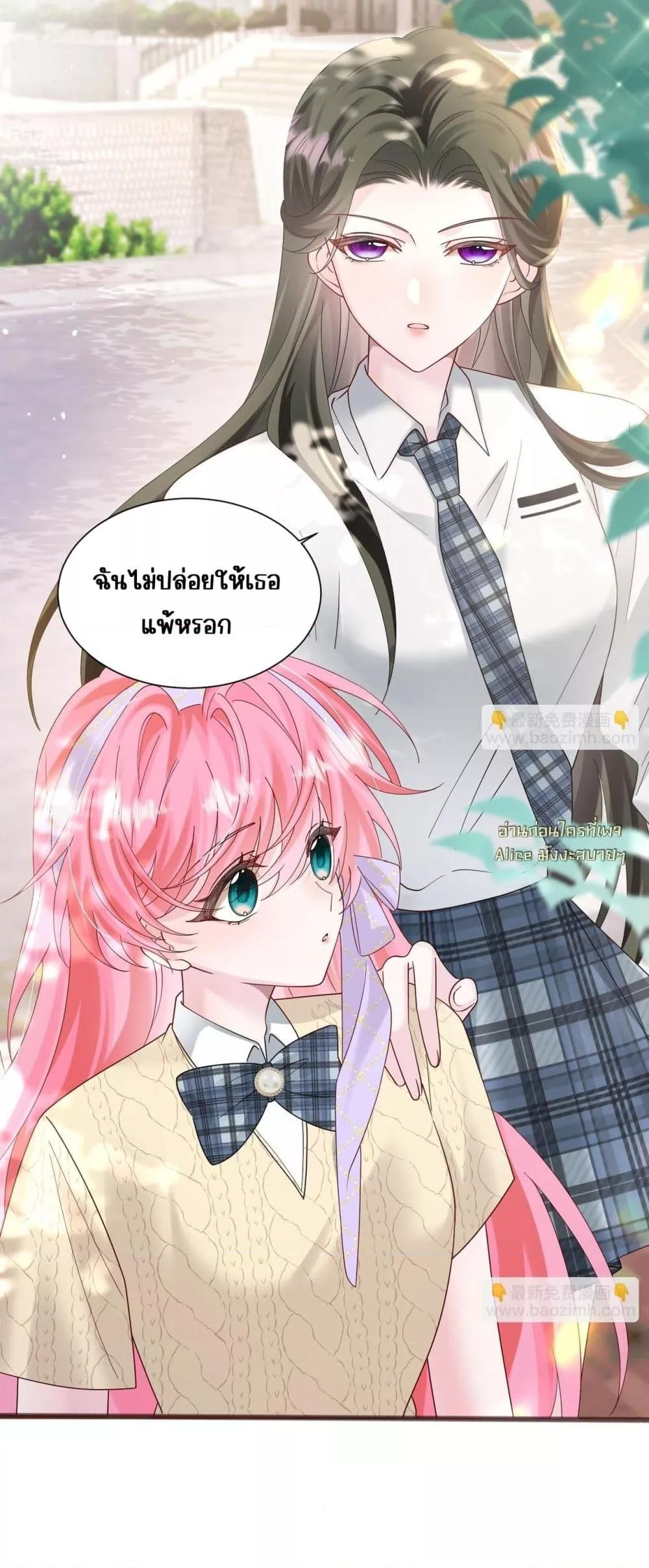 Manga-lc-com อ่านมังงะ อ่านการ์ตูน ออนไลน์ ฟรี Dressedasthe ตอนที่ 1 2 3 4 5 6 7 8 9 10 11 12 13 14 ฟรี ไม่มีโฆษณา Manga-lc - อ่าน มังงะ อ่าน การ์ตูน ออนไลน์ อ่านมังงะ ฟรี