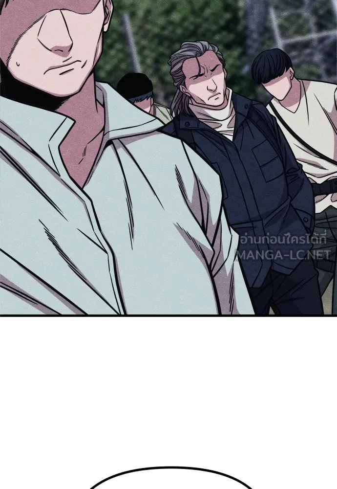 Zombie X Slasher ตอนที่ 61 รูปที่ 54