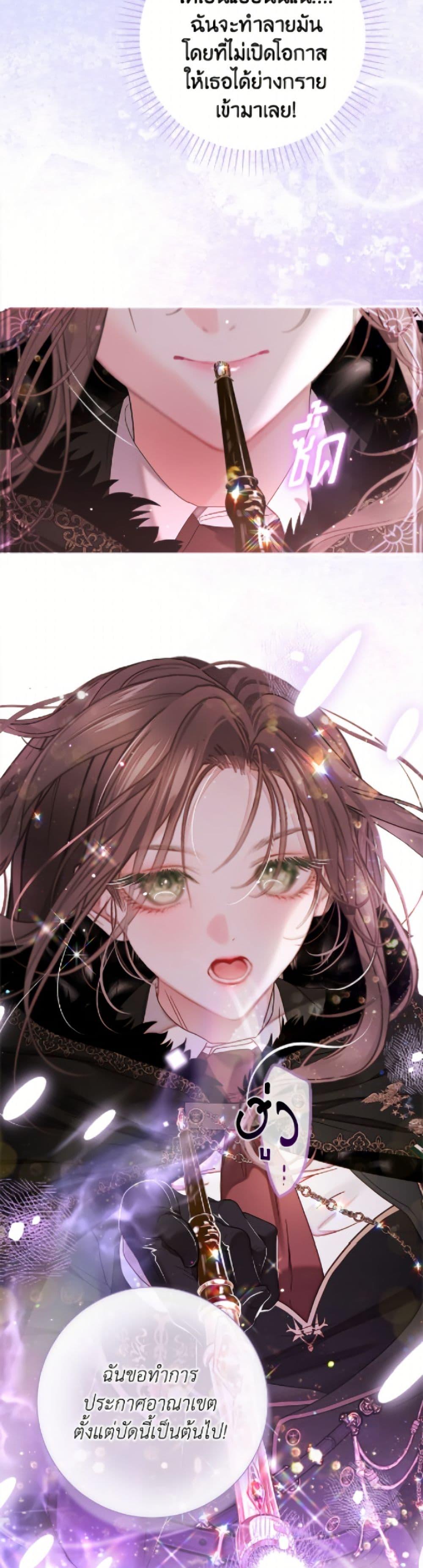 Manga-lc-com อ่านมังงะ อ่านการ์ตูน ออนไลน์ ฟรี The World Without My Sister Who Everyone Loved ตอนที่ 1 2 3 4 5 6 7 8 9 10 11 12 13 14 ฟรี ไม่มีโฆษณา Manga-lc - อ่าน มังงะ อ่าน การ์ตูน ออนไลน์ อ่านมังงะ ฟรี