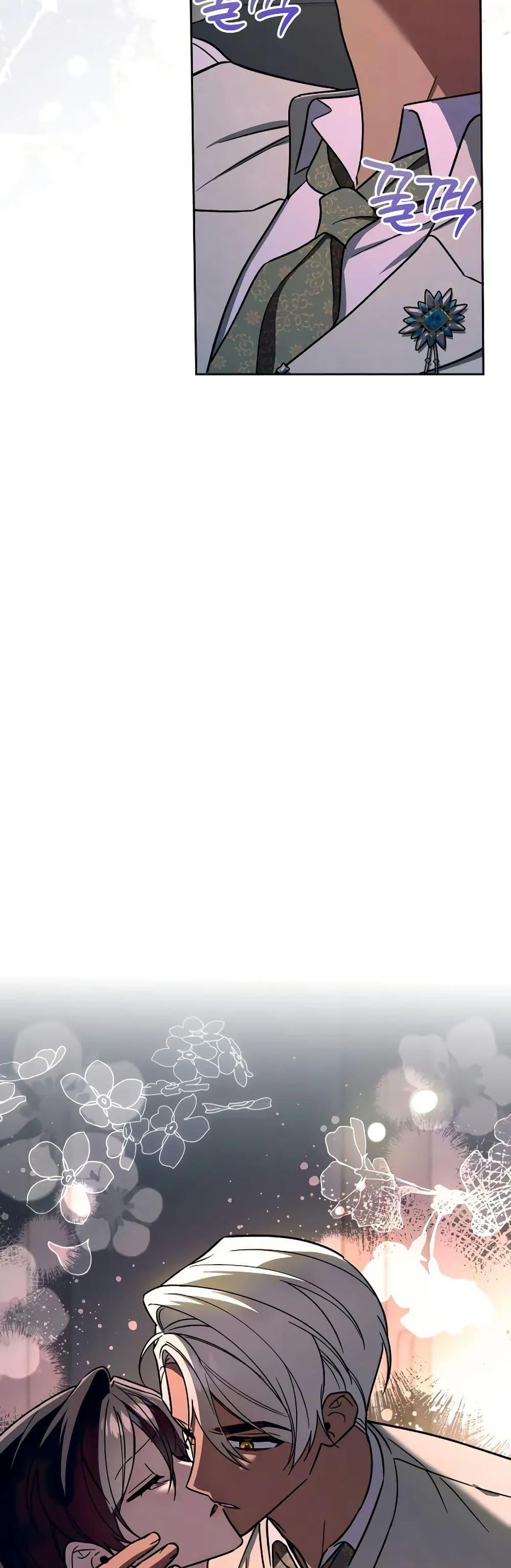 Manga-lc-com อ่านมังงะ อ่านการ์ตูน ออนไลน์ ฟรี A Slave of Rubelfast ตอนที่ 1 2 3 4 5 6 7 8 9 10 11 12 13 14 ฟรี ไม่มีโฆษณา Manga-lc - อ่าน มังงะ อ่าน การ์ตูน ออนไลน์ อ่านมังงะ ฟรี