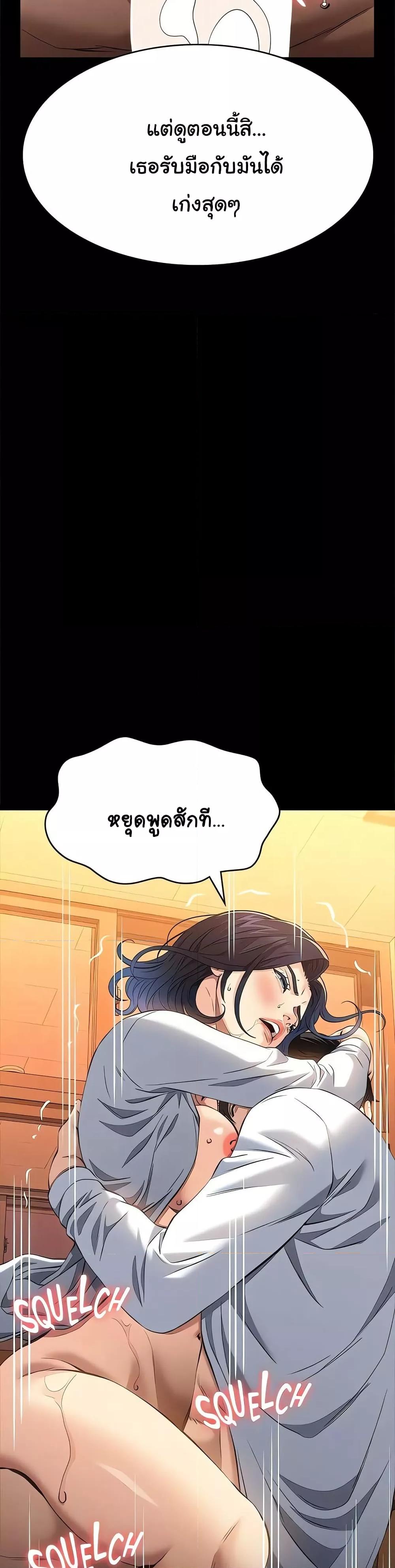 Doujin-Lc- อ่าน โดจิน มังฮวา เกาหลี ญี่ปุ่น จีน แปลไทย Resume ตอนที่ 1 2 3 4 5 6 7 8 9 10 11 12 13 14 ฟรี ไม่มีโฆษณา อ่าน โดจิน Manhwa เกาหลี ญี่ปุ่น จีน เรามีครบ คัดมาให้เน้นๆ โดจิน 18+ รับประกันความฟินโดย  Doujin Lc