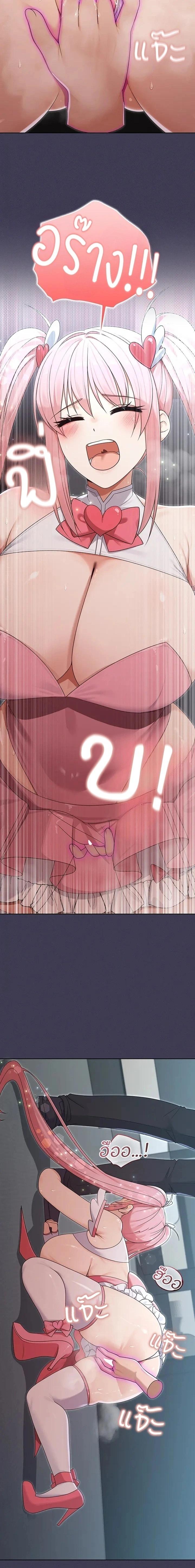 Doujin-Lc- อ่าน โดจิน มังฮวา เกาหลี ญี่ปุ่น จีน แปลไทย Magical Wife ตอนที่ 1 2 3 4 5 6 7 8 9 10 11 12 13 14 ฟรี ไม่มีโฆษณา อ่าน โดจิน Manhwa เกาหลี ญี่ปุ่น จีน เรามีครบ คัดมาให้เน้นๆ โดจิน 18+ รับประกันความฟินโดย  Doujin Lc