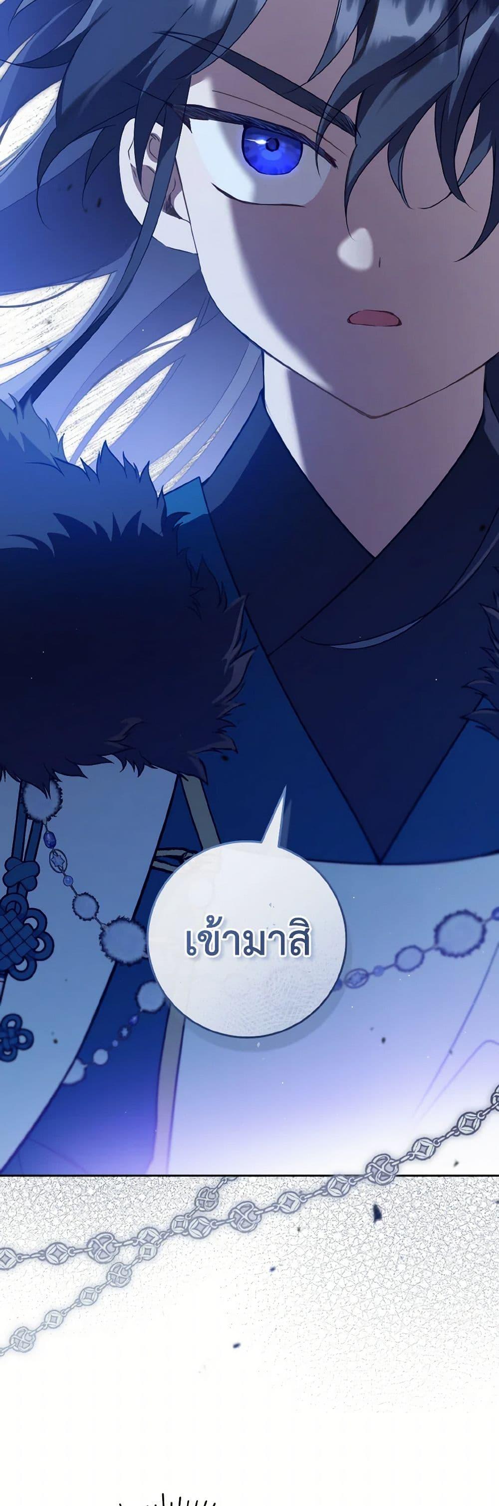 Manga-lc-com อ่านมังงะ อ่านการ์ตูน ออนไลน์ ฟรี I Became the Despised Granddaughter of the Powerful Martial Arts Family ตอนที่ 1 2 3 4 5 6 7 8 9 10 11 12 13 14 ฟรี ไม่มีโฆษณา Manga-lc - อ่าน มังงะ อ่าน การ์ตูน ออนไลน์ อ่านมังงะ ฟรี
