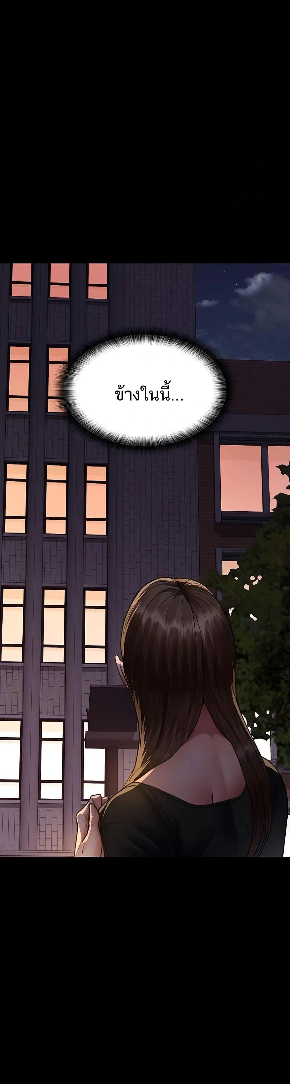Doujin-Lc- อ่าน โดจิน มังฮวา เกาหลี ญี่ปุ่น จีน แปลไทย Night Hospital ตอนที่ 1 2 3 4 5 6 7 8 9 10 11 12 13 14 ฟรี ไม่มีโฆษณา อ่าน โดจิน Manhwa เกาหลี ญี่ปุ่น จีน เรามีครบ คัดมาให้เน้นๆ โดจิน 18+ รับประกันความฟินโดย  Doujin Lc