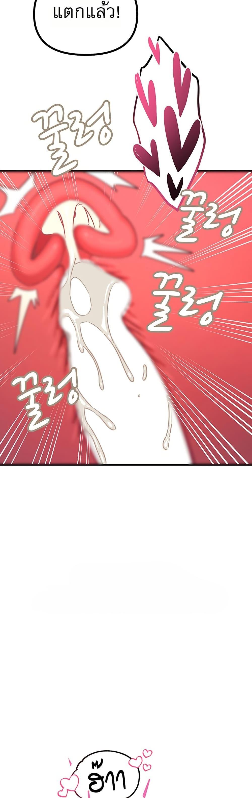 Doujin-Lc- อ่าน โดจิน มังฮวา เกาหลี ญี่ปุ่น จีน แปลไทย You Won’t Get ตอนที่ 1 2 3 4 5 6 7 8 9 10 11 12 13 14 ฟรี ไม่มีโฆษณา อ่าน โดจิน Manhwa เกาหลี ญี่ปุ่น จีน เรามีครบ คัดมาให้เน้นๆ โดจิน 18+ รับประกันความฟินโดย  Doujin Lc