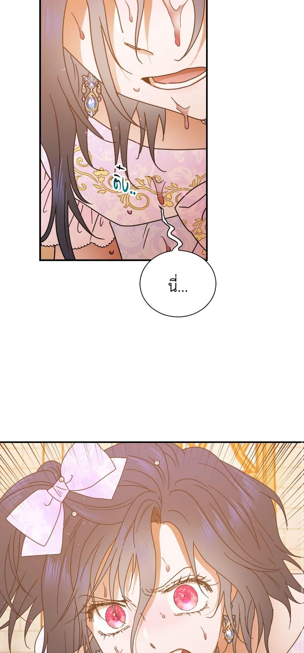 Manga-lc-com อ่านมังงะ อ่านการ์ตูน ออนไลน์ ฟรี Lady Baby ตอนที่ 1 2 3 4 5 6 7 8 9 10 11 12 13 14 ฟรี ไม่มีโฆษณา Manga-lc - อ่าน มังงะ อ่าน การ์ตูน ออนไลน์ อ่านมังงะ ฟรี