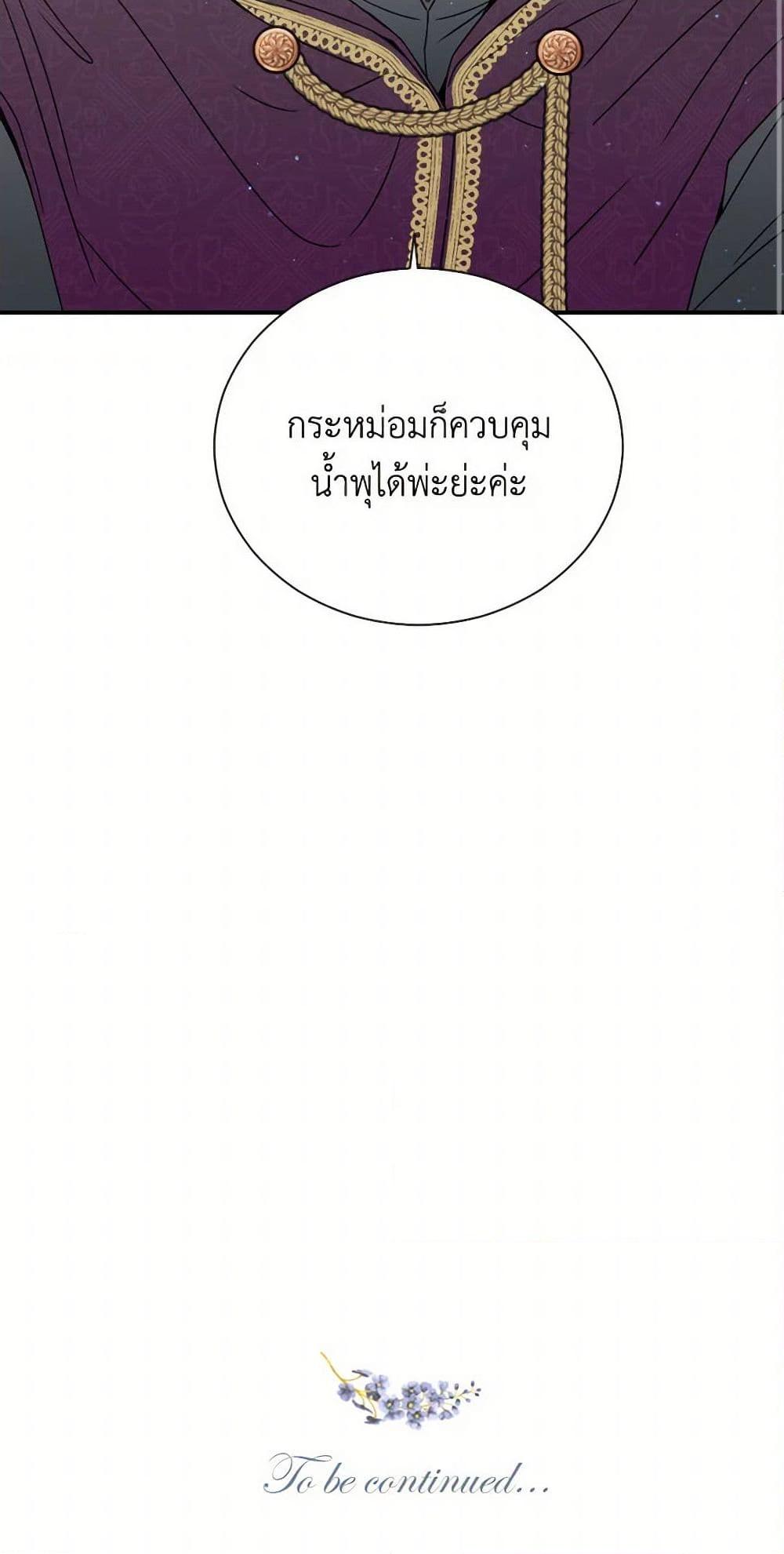 Manga-lc-com อ่านมังงะ อ่านการ์ตูน ออนไลน์ ฟรี Lady Baby ตอนที่ 1 2 3 4 5 6 7 8 9 10 11 12 13 14 ฟรี ไม่มีโฆษณา Manga-lc - อ่าน มังงะ อ่าน การ์ตูน ออนไลน์ อ่านมังงะ ฟรี