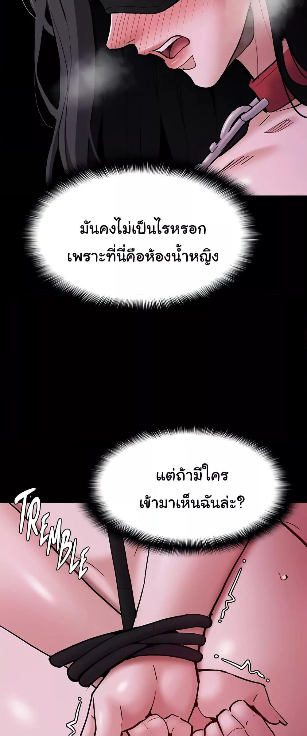Doujin-Lc- อ่าน โดจิน มังฮวา เกาหลี ญี่ปุ่น จีน แปลไทย Pervert Diary ตอนที่ 1 2 3 4 5 6 7 8 9 10 11 12 13 14 ฟรี ไม่มีโฆษณา อ่าน โดจิน Manhwa เกาหลี ญี่ปุ่น จีน เรามีครบ คัดมาให้เน้นๆ โดจิน 18+ รับประกันความฟินโดย  Doujin Lc