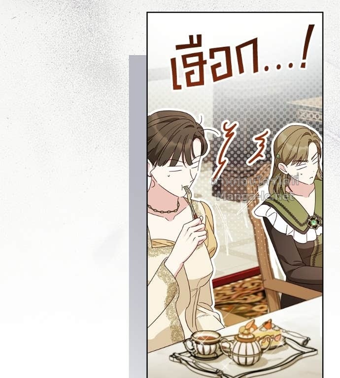 Doujin-Lc- อ่าน โดจิน มังฮวา เกาหลี ญี่ปุ่น จีน แปลไทย แกรนด์ดัชเชสล็อกมง ตอนที่ 1 2 3 4 5 6 7 8 9 10 11 12 13 14 ฟรี ไม่มีโฆษณา อ่าน โดจิน Manhwa เกาหลี ญี่ปุ่น จีน เรามีครบ คัดมาให้เน้นๆ โดจิน 18+ รับประกันความฟินโดย Doujin Lc