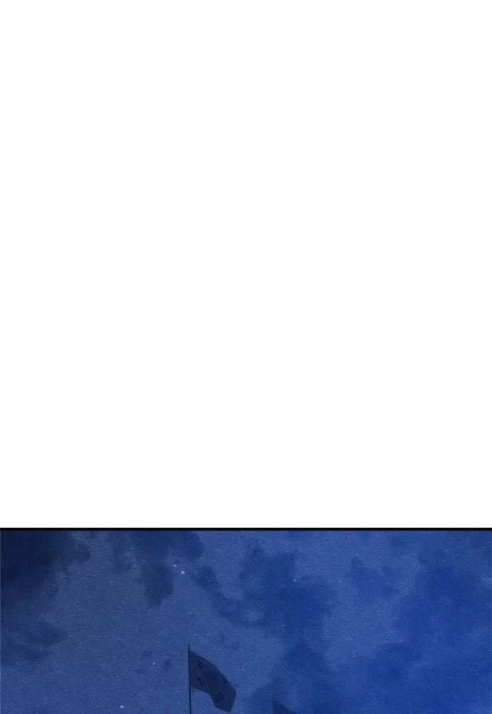 Zombie X Slasher ตอนที่ 16 รูปที่ 170