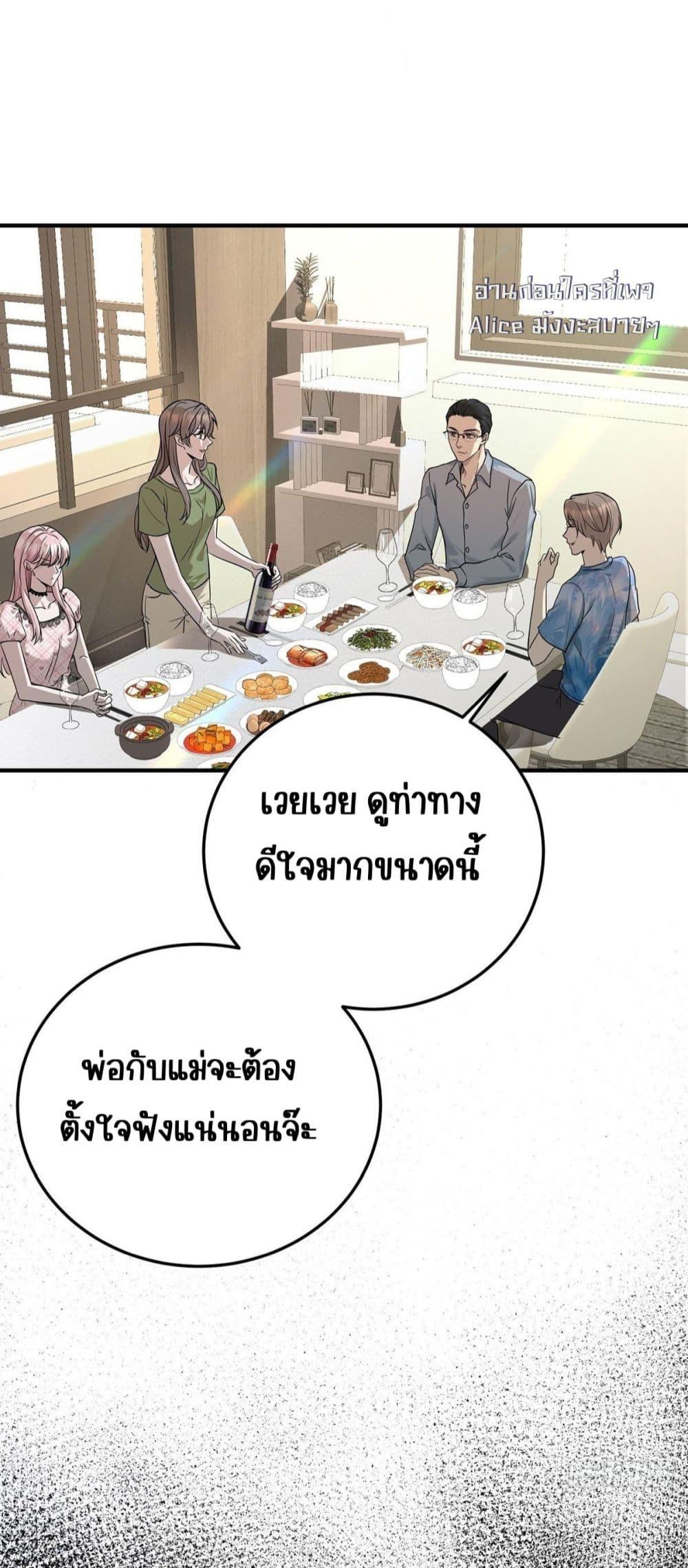 Manga-lc-com อ่านมังงะ อ่านการ์ตูน ออนไลน์ ฟรี AfterBreaking ตอนที่ 1 2 3 4 5 6 7 8 9 10 11 12 13 14 ฟรี ไม่มีโฆษณา Manga-lc - อ่าน มังงะ อ่าน การ์ตูน ออนไลน์ อ่านมังงะ ฟรี