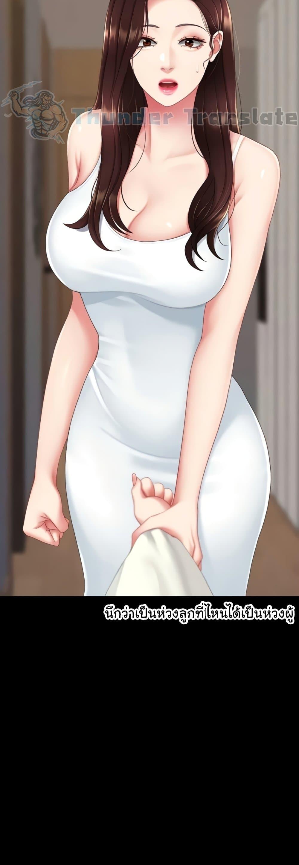Doujin-Lc- อ่าน โดจิน มังฮวา เกาหลี ญี่ปุ่น จีน แปลไทย Go Ahead, Mom ตอนที่ 1 2 3 4 5 6 7 8 9 10 11 12 13 14 ฟรี ไม่มีโฆษณา อ่าน โดจิน Manhwa เกาหลี ญี่ปุ่น จีน เรามีครบ คัดมาให้เน้นๆ โดจิน 18+ รับประกันความฟินโดย  Doujin Lc